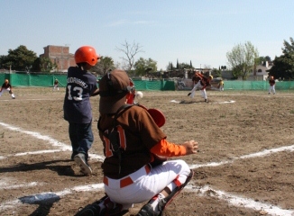 LISTA FASE ESTATAL DE TORNEOS MUNICIPALES RUMBO A LA OLIMPIADA NACIONAL